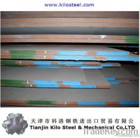 Clad Steel Plate