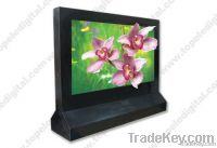 32'' desk top 3D (without glasses) horizontal screen digital display