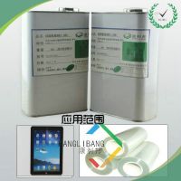 solvent based acrylic adhesive, adhesive for fabric lamination