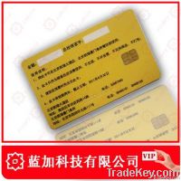 Rfid Label
