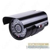 cctv ir waterproof camera From China