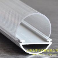 PVC Lampshade Making Machine