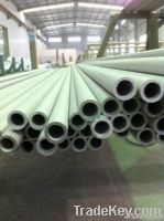 Seamless Stainless Steel Pipe