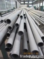 Seamless Stainless Steel Pipe