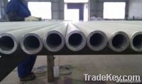 Seamless Stainless Steel Pipe