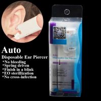 Sterile Disposable Ear Piercer