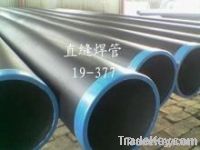 China ASTMA500 ERW Steel Pipe