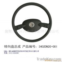 Steering wheel