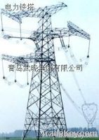 Lattice tower 500kv/750kv/1000kv From China