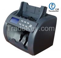 Top Grade Multi Currency Counter FB-810 Mixed Value Money Counting Machine