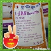 L-Threonine feed grade 98.5%