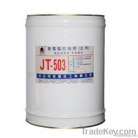 JinTao brand adhesive JT-503/JT-G751