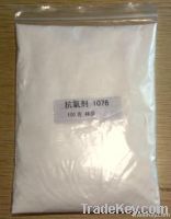 Antioxidant 1076