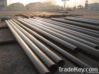 stainless steel pipe