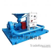 Jet Mud Mixer