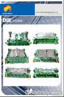 Automobile Stamping Die