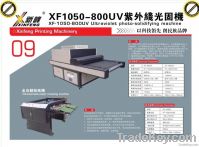 UV photo-solidifying machine