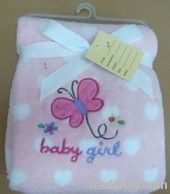 baby blanket