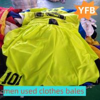 children mixed used second hand clothes  summer wear clothing
