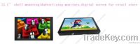 12.1'' shelf mounting/dadvertising monitors, digital screen for retail