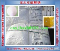 Anhydrous Sodium Sulfite