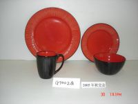 https://cn.tradekey.com/product_view/2-Tone-Glaze-Ceramic-Tableware-5044.html