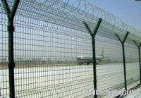 airport fence