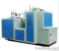 paper cups/price of paper cup machine/paper cup machine with coffee