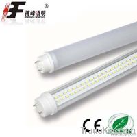 T10 TUBE LIGHT