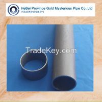 high quality alloy seamless steel pipe From China