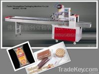 Food Assembly Packaging Machine/Daily Article Packaging Machine