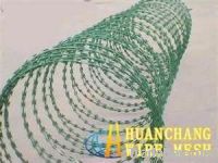 PVC barbed wire