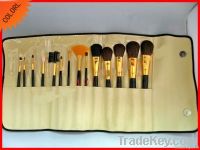 Cosmetic Brush Set