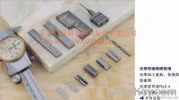 Round Core Pins