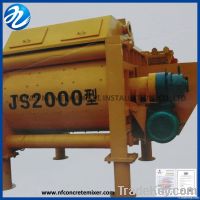 Concrete mixer