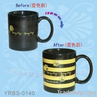 11oz Black Color Glazed Mug, Color Changing Mug