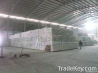 Rice Supplier| Rice Exporter | Rice Manufacturer | Rice Trader | Rice Buyer | Rice Importers | Import Rice