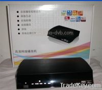 Asia-dvb 8900dh Newbox Hd