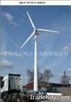 30KW on-grid wind power generators