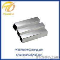 Precision Alloy Square Tube