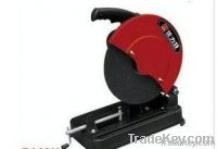 Electric  Cutter