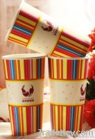 20oz Disposable Paper Cup