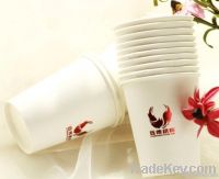 9oz Disposable Paper Cup