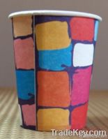 9.5oz Disposable Paper Cup