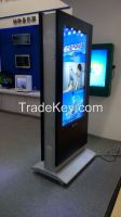 sunlight readable  LCD displays/monitors/waterproof kiosks/