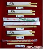 Natural color(nature)chopsticks.