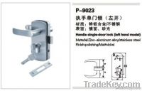 Stainless Steel Door Lock