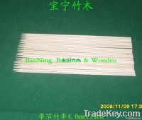 bamboo skewer4.0mmx30cm