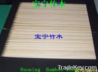 bamboo skewer3.0mmx30cm