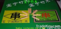 BAMBOO TOOTHPICK6.5CM